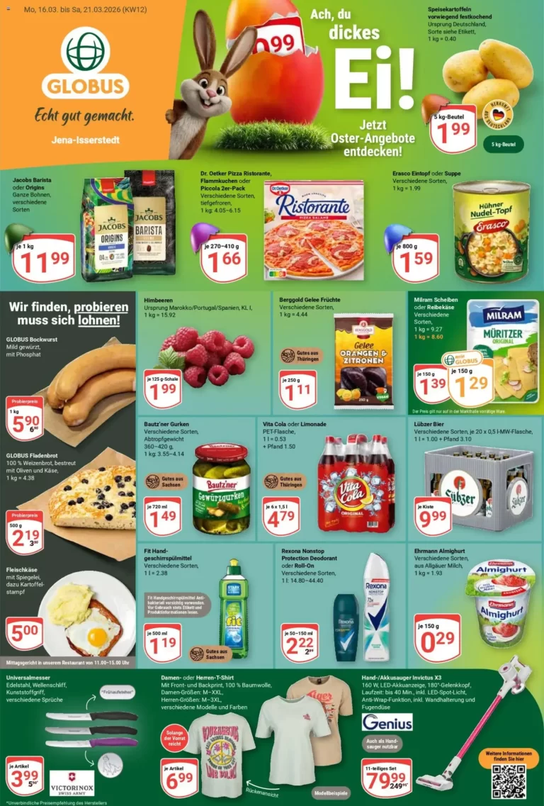 Prospekt Globus 16.03.2026 bis 21.03.2026