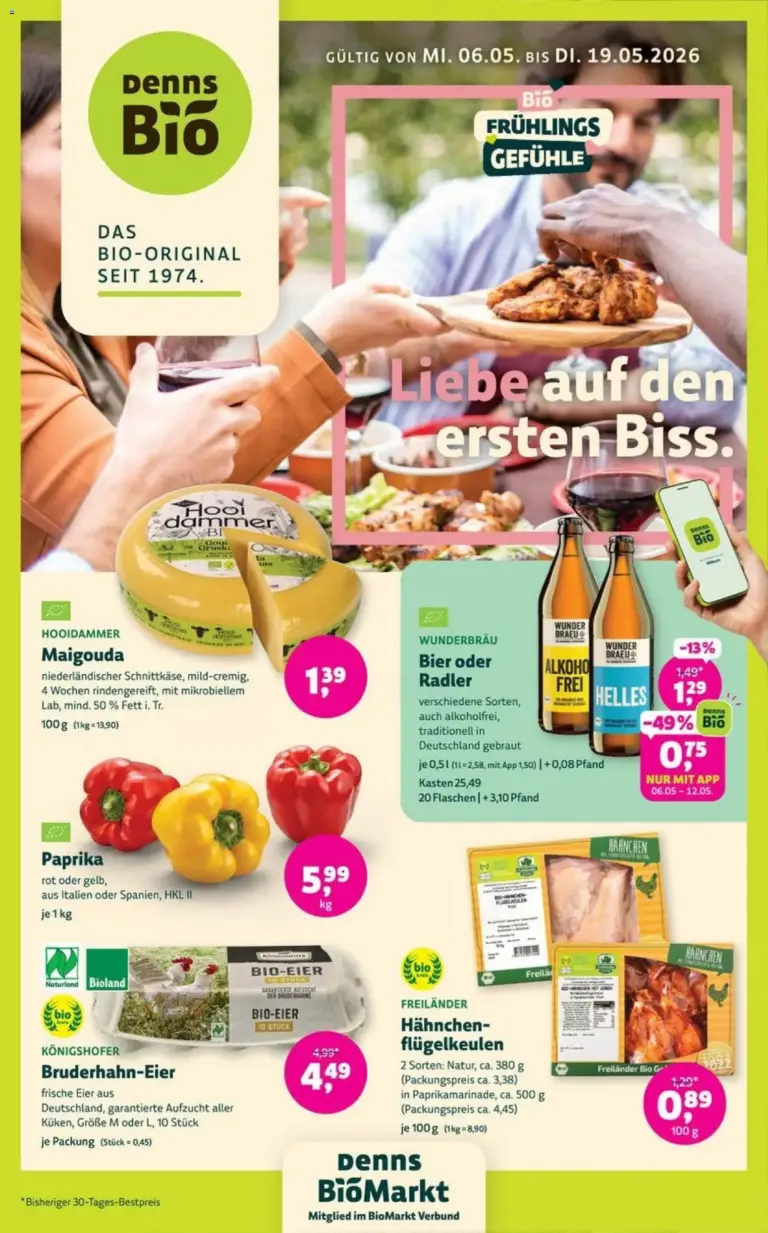 Denns BioMarkt Angebote ab 06.05.2026 zum Blättern