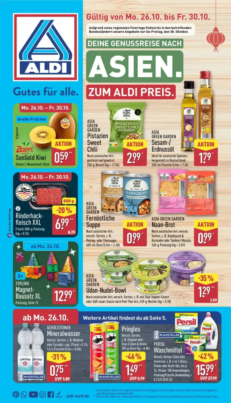 Aldi Prospekt Angebote vom 26.10.2026 bis 31.10.2026